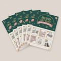 Christmas Gift Guide Carousel Templates